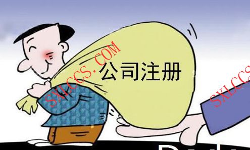 实务理解：三流合一中的资金流问题