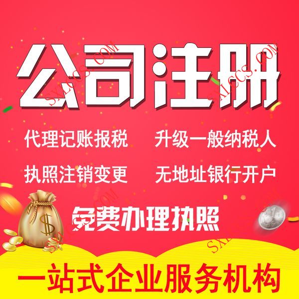 用于不征增值税项目的进项可以抵扣吗？