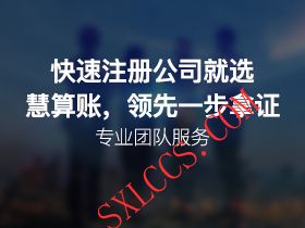 2010年上半年税收政策整理之房地产税收调控政策篇