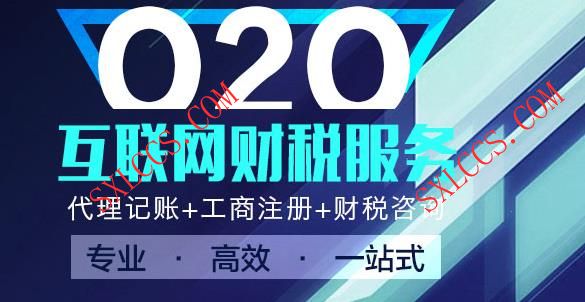 非居民个人和无住所居民个人申报个税需注意——计税方式有变化 税务安排早打算