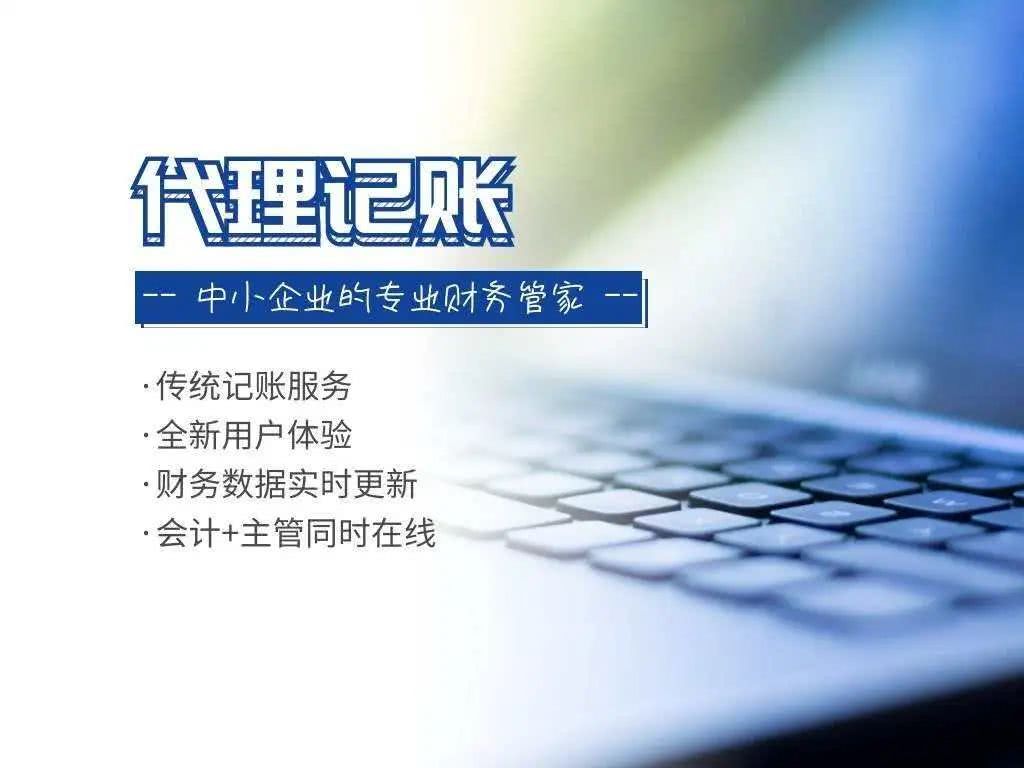 关注四大类财产转让 “房产、股权、有价证券、艺术收藏品”