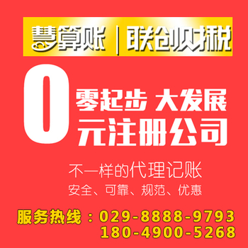 补充养老保险和医疗保险税前扣除的规定