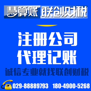 契税、土增税，这些年，那些事......