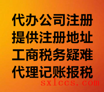 发票盖章不清楚、又在旁边重新盖章一次的发票不合规？