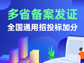 厂区的围墙、道路等是否需要并入房产原值缴房产税？